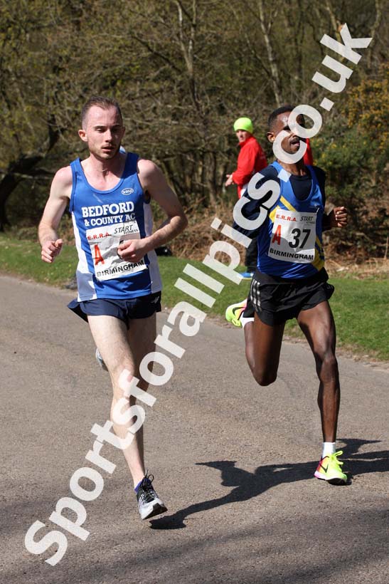Mens ERRA 12 Stage Road Relay, Sutton Park, Sutton Coldfield, Birmingham. Photo: David T. Hewitson/Sports for All Pics
